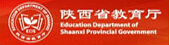 陜西省教育廳