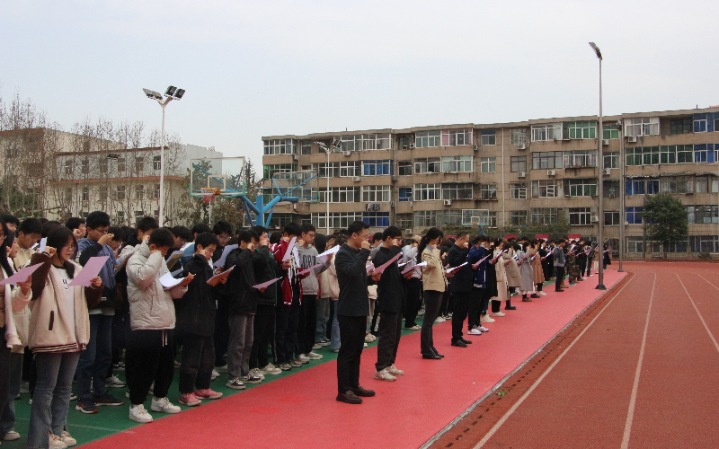 陜西省第二商貿(mào)學(xué)校開(kāi)展反對(duì)校園欺凌系列活動(dòng)